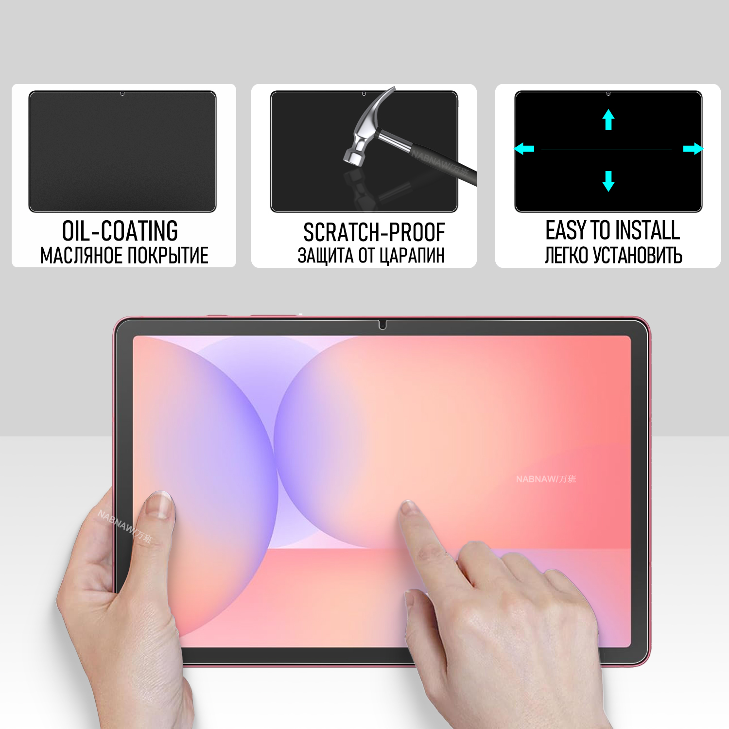 Protector de pantalla de pelíc - Samsung Tablet S10 Accessories reseña y precio