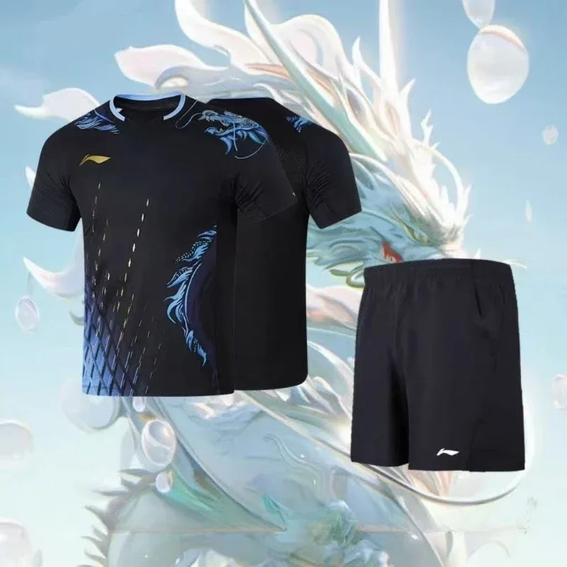 Conjunto de ropa deportiva de  - Tablet Sleeves & Cases Ipad Accessories reseña y precio