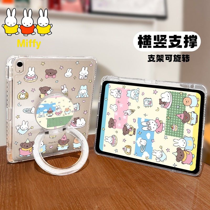 Funda Protectora para iPad Kaw - Boox Tablet Accessories reseña y precio